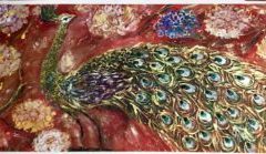 FullSizeRender-300x139